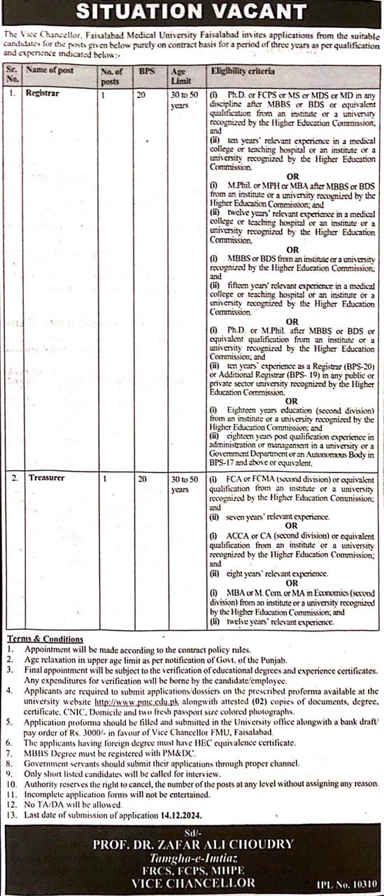 Registrar